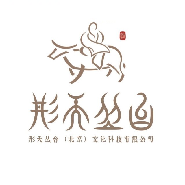 形天丛台logo